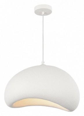 Подвесной светильник ST-Luce WABI SABI SL1522.513.01 в Озерске - ozersk.mebel24.online | фото 4
