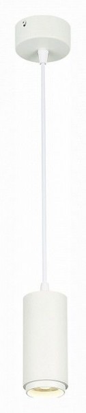 Подвесной светильник ST-Luce Zoom ST600.543.10 в Озерске - ozersk.mebel24.online | фото 2