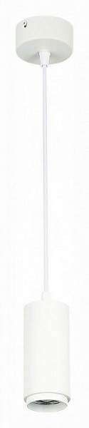 Подвесной светильник ST-Luce Zoom ST600.543.10 в Озерске - ozersk.mebel24.online | фото 3