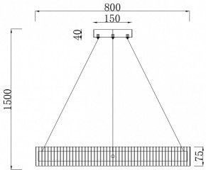 Подвесной светильник Stilfort Lucen 4007/02/08P в Озерске - ozersk.mebel24.online | фото 4