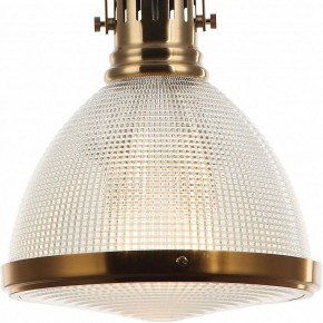 Подвесной светильник Stilfort Shiner 2126/03/01P в Озерске - ozersk.mebel24.online | фото 3