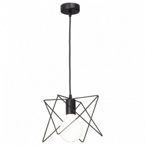 Подвесной светильник Vitaluce 4168 V4168-1/1S в Озерске - ozersk.mebel24.online | фото 2