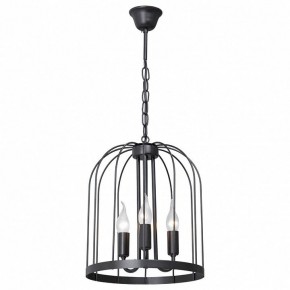 Подвесной светильник Vitaluce 4260 V4260-1/3 в Озерске - ozersk.mebel24.online | фото 2