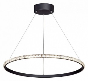 Подвесной светильник Vitaluce 4628 V4628-1/1S в Озерске - ozersk.mebel24.online | фото 2