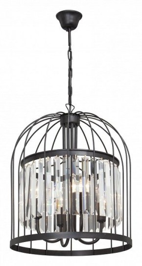 Подвесной светильник Vitaluce V18 V5098-1/4 в Озерске - ozersk.mebel24.online | фото 2