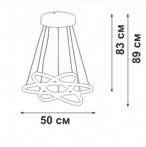 Подвесной светильник Vitaluce V2515DT V2515DT-8/3S в Озерске - ozersk.mebel24.online | фото 3