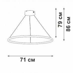 Подвесной светильник Vitaluce V2516 V2516-8/3S в Озерске - ozersk.mebel24.online | фото 3