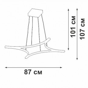 Подвесной светильник Vitaluce V2707 V2707-9/4S в Озерске - ozersk.mebel24.online | фото 3