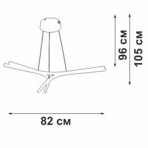 Подвесной светильник Vitaluce V2708 V2708-9/3S в Озерске - ozersk.mebel24.online | фото 3