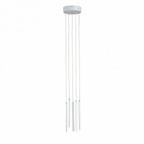 Подвесной светильник Vitaluce V3045 V3045-0/5S в Озерске - ozersk.mebel24.online | фото 3
