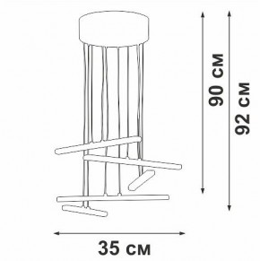 Подвесной светильник Vitaluce V3046 V3046-1/5S в Озерске - ozersk.mebel24.online | фото 5
