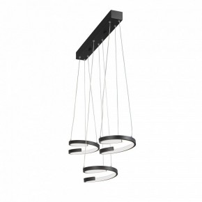 Подвесной светильник Vitaluce V3047 V3047-1/3S в Озерске - ozersk.mebel24.online | фото 2