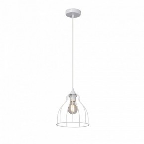 Подвесной светильник Vitaluce V3102 V3102-0/1S в Озерске - ozersk.mebel24.online | фото 2