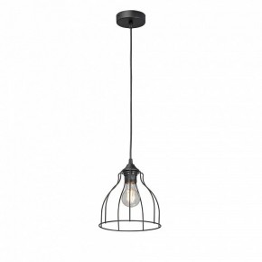 Подвесной светильник Vitaluce V3102 V3102-1/1S в Озерске - ozersk.mebel24.online | фото 2