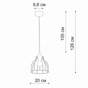 Подвесной светильник Vitaluce V3102 V3102-1/1S в Озерске - ozersk.mebel24.online | фото 3