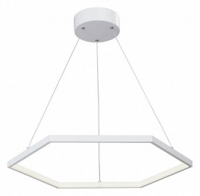 Подвесной светильник Vitaluce V4605 V4605-0/1S в Озерске - ozersk.mebel24.online | фото 2