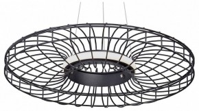 Подвесной светильник Vitaluce V4625 V4625-1/1S в Озерске - ozersk.mebel24.online | фото 2