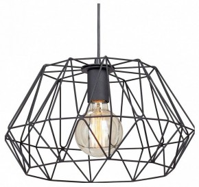 Подвесной светильник Vitaluce  V4967-1/1S в Озерске - ozersk.mebel24.online | фото 2