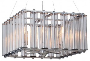 Подвесной светильник Vitaluce V5300 V5300-9/6PL в Озерске - ozersk.mebel24.online | фото 1