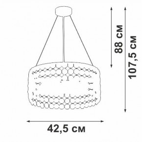 Подвесной светильник Vitaluce V5329 V5329-8/6S в Озерске - ozersk.mebel24.online | фото 6
