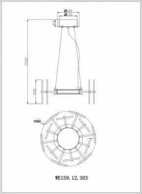 Подвесной светильник Wertmark Nicola WE159.12.303 в Озерске - ozersk.mebel24.online | фото 3