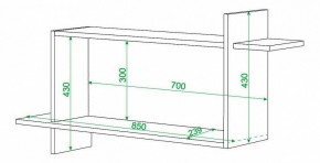 Полка книжная Домино нельсон ПК-16 в Озерске - ozersk.mebel24.online | фото 2