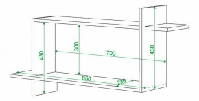 Полка книжная Домино ПК-16 в Озерске - ozersk.mebel24.online | фото 2