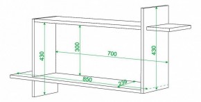 Полка книжная Домино ПК-16 в Озерске - ozersk.mebel24.online | фото 2