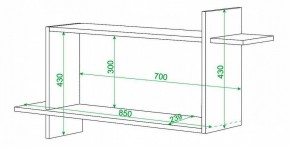 Полка книжная Домино ПК-16 в Озерске - ozersk.mebel24.online | фото 2