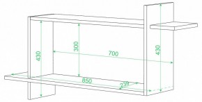 Полка книжная Домино ПК-16 в Озерске - ozersk.mebel24.online | фото 2