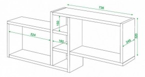 Полка книжная Домино ПК-20 в Озерске - ozersk.mebel24.online | фото 3