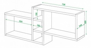 Полка книжная Домино ПК-20 в Озерске - ozersk.mebel24.online | фото 3