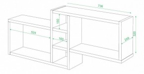 Полка книжная Домино ПК-20 в Озерске - ozersk.mebel24.online | фото 2