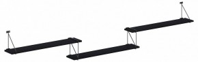 Полка навесная Coffee SH3-ROD/BAR в Озерске - ozersk.mebel24.online | фото