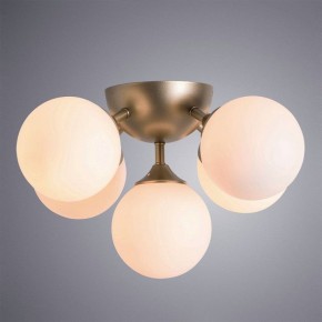 Потолочная люстра Arte Lamp Fobos A2704PL-5SG в Озерске - ozersk.mebel24.online | фото 2