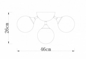 Потолочная люстра Arte Lamp Fobos A2704PL-5SG в Озерске - ozersk.mebel24.online | фото 3