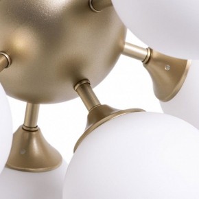 Потолочная люстра Arte Lamp Fobos A2704PL-5SG в Озерске - ozersk.mebel24.online | фото 4