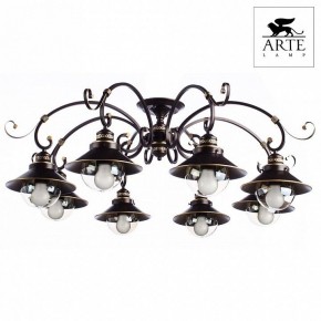 Потолочная люстра Arte Lamp Grazioso A4577PL-8CK в Озерске - ozersk.mebel24.online | фото 2