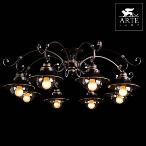 Потолочная люстра Arte Lamp Grazioso A4577PL-8CK в Озерске - ozersk.mebel24.online | фото 3