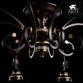 Потолочная люстра Arte Lamp Grazioso A4577PL-8CK в Озерске - ozersk.mebel24.online | фото 5