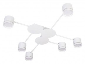 Потолочная люстра Arte Lamp Legacy A8024PL-6WH в Озерске - ozersk.mebel24.online | фото