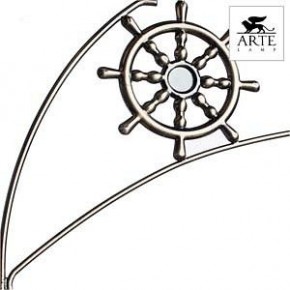 Потолочная люстра Arte Lamp Sailor A4524PL-3AB в Озерске - ozersk.mebel24.online | фото 3