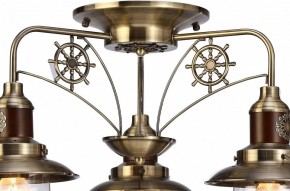 Потолочная люстра Arte Lamp Sailor A4524PL-3AB в Озерске - ozersk.mebel24.online | фото 6