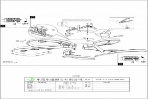 Потолочная люстра Eglo ПРОМО Vallemare 97487 в Озерске - ozersk.mebel24.online | фото 2