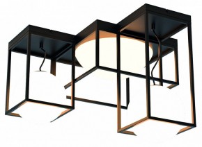Потолочная люстра Mantra Desigual 7600 в Озерске - ozersk.mebel24.online | фото