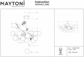 Потолочная люстра Maytoni Dallas MOD545CL-20BS в Озерске - ozersk.mebel24.online | фото 3