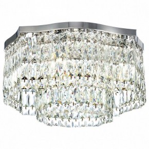 Потолочная люстра Maytoni Dune DIA005CL-06CH в Озерске - ozersk.mebel24.online | фото 2