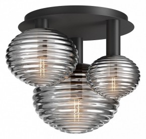 Потолочная люстра Maytoni Halo MOD268CL-03B в Озерске - ozersk.mebel24.online | фото