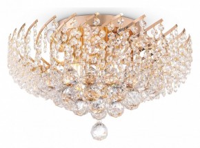 Потолочная люстра Maytoni Karolina DIA120-06-G в Озерске - ozersk.mebel24.online | фото 2