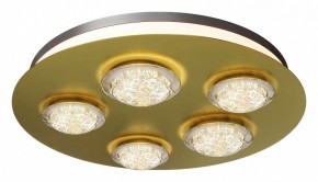 Потолочная люстра Maytoni Pharao MOD361CL-L58BS3K в Озерске - ozersk.mebel24.online | фото 2